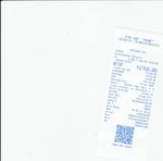 Кассовые чеки с подтверждением в Пролетарске