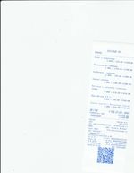 Кассовые чеки с подтверждением в Пролетарске