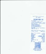 Кассовые чеки с подтверждением в Пролетарске